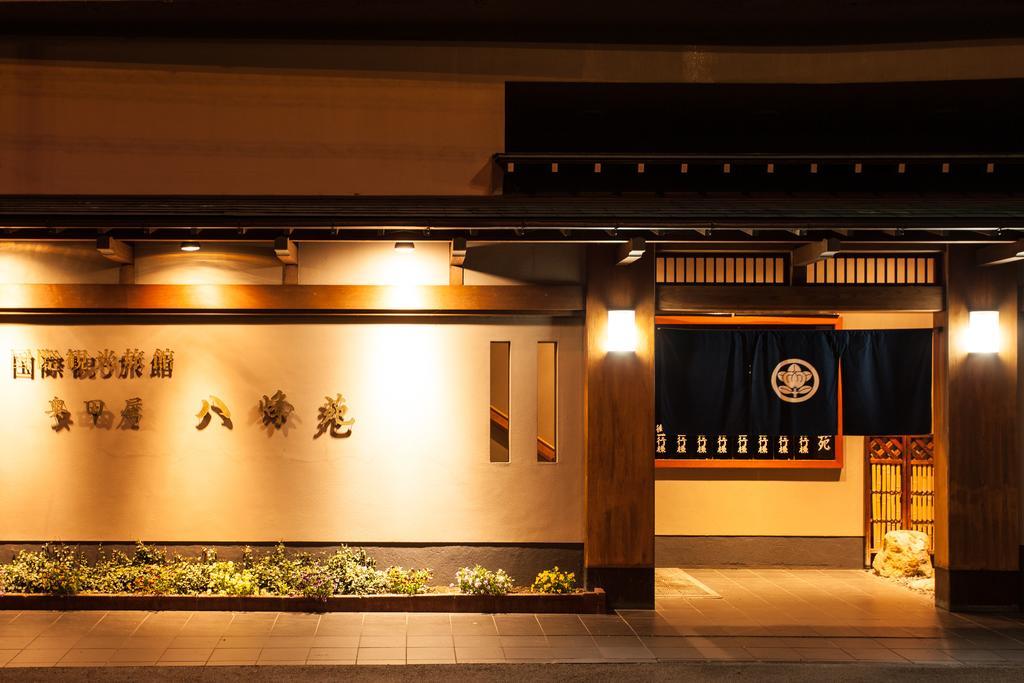 Hotel Okudaya Happoen à Gero Extérieur photo