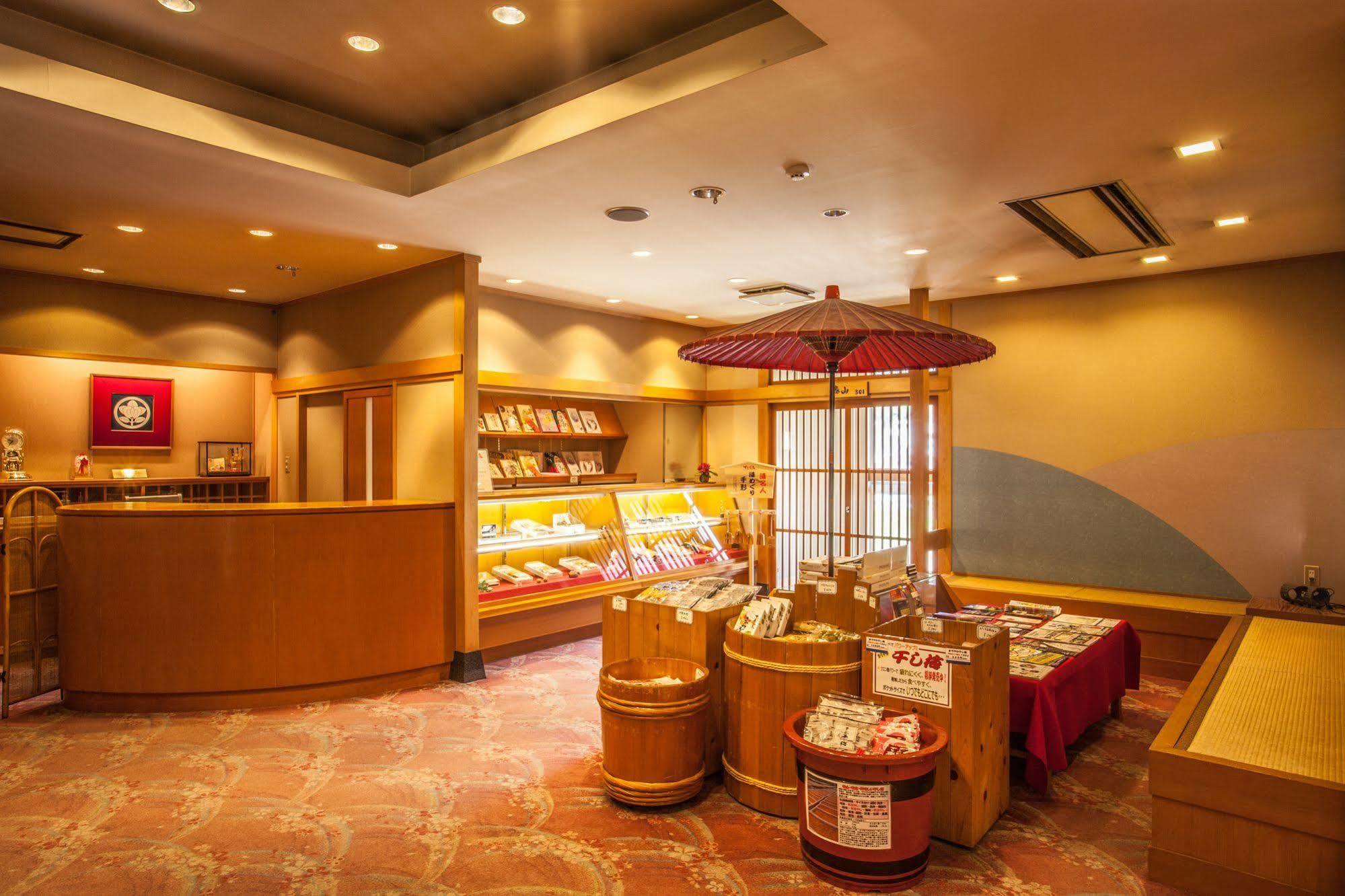 Hotel Okudaya Happoen à Gero Extérieur photo