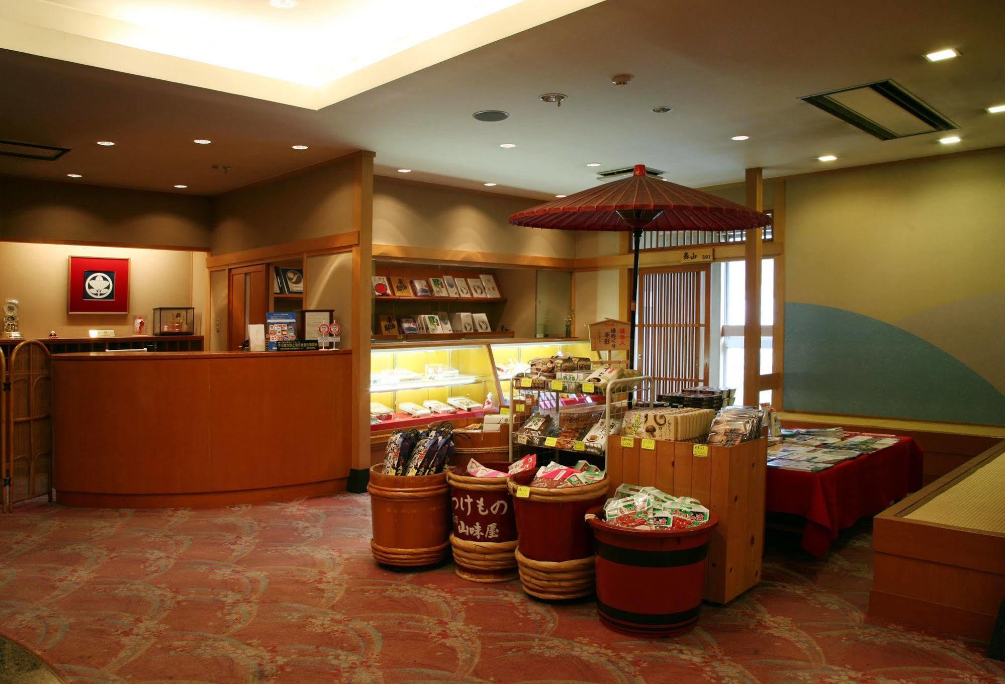 Hotel Okudaya Happoen à Gero Extérieur photo