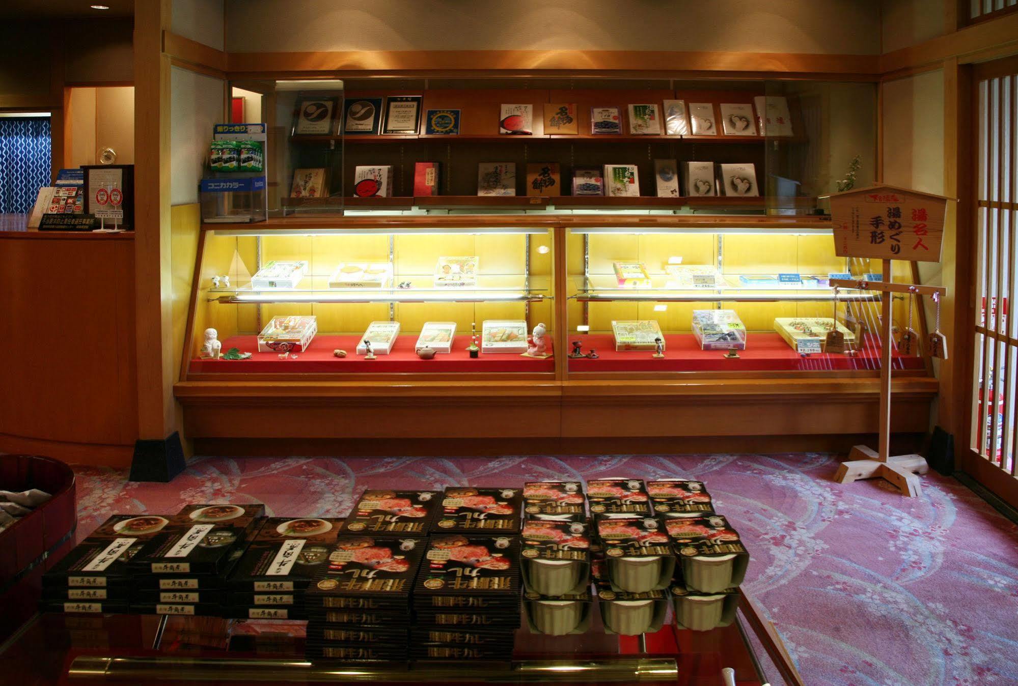 Hotel Okudaya Happoen à Gero Extérieur photo