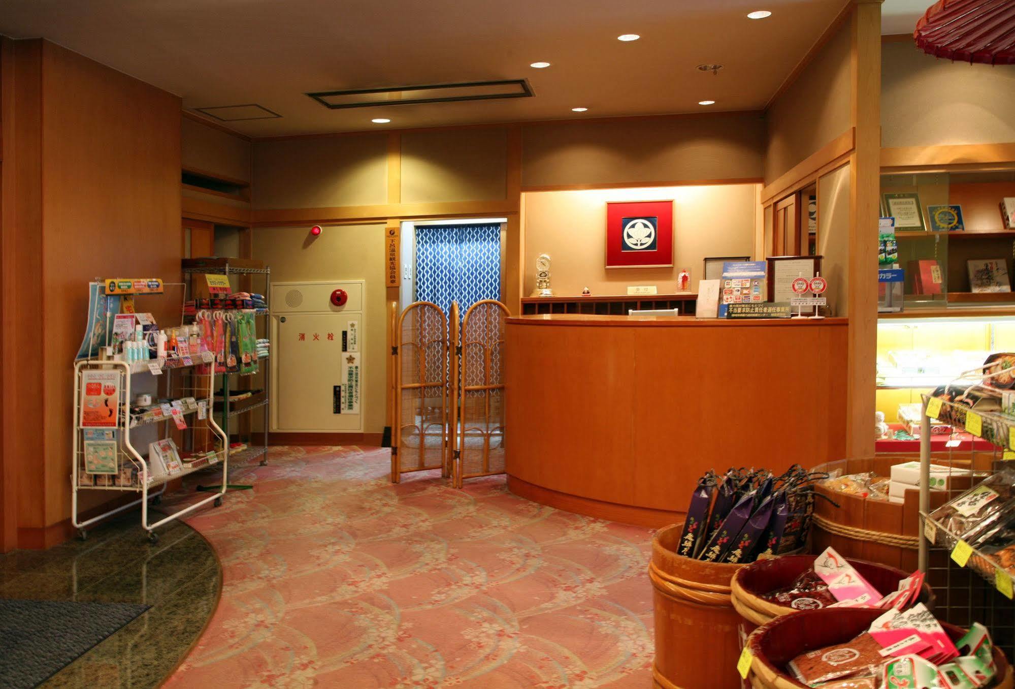 Hotel Okudaya Happoen à Gero Extérieur photo
