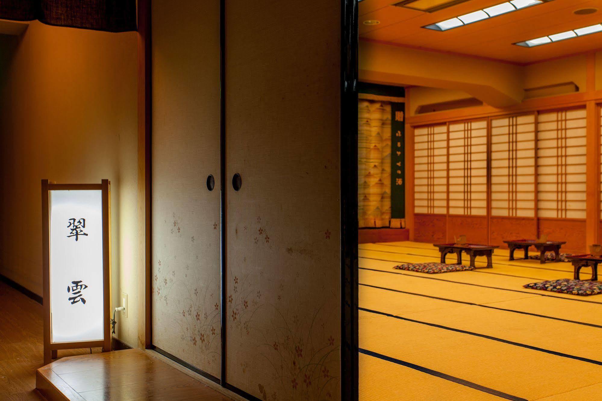 Hotel Okudaya Happoen à Gero Extérieur photo